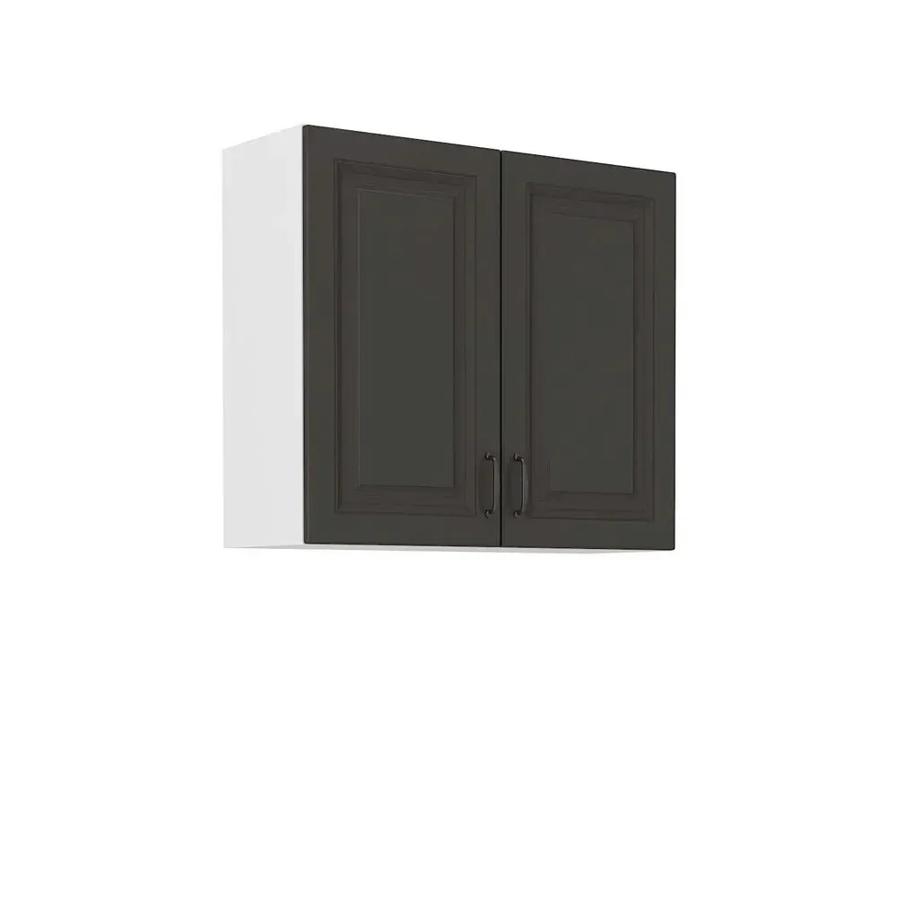 Szafka kuchenna Stilo 80 G-72 2F GR/WH