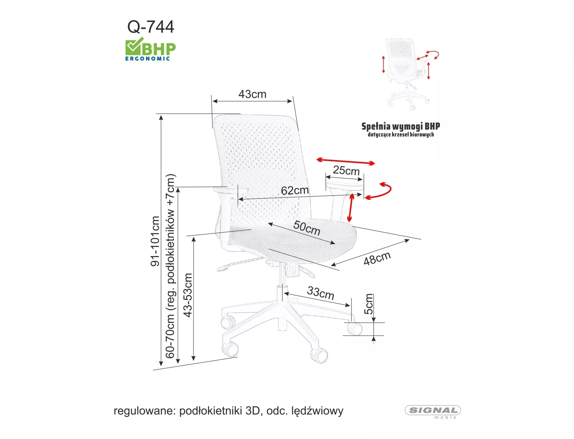Fotel obrotowy q-744