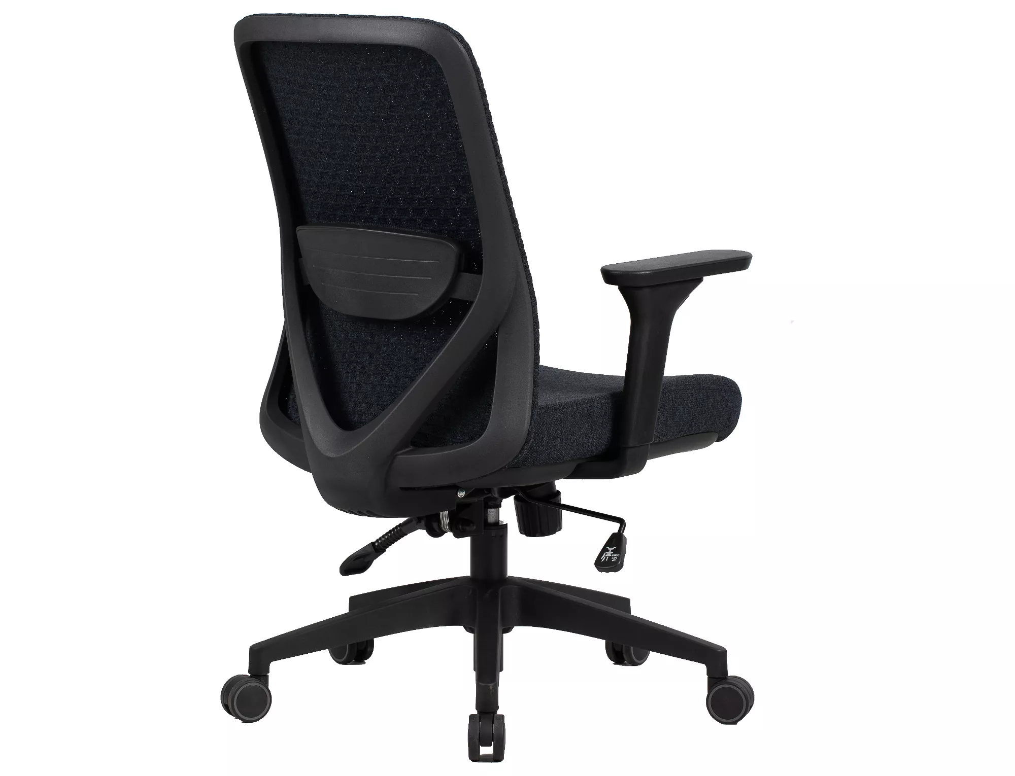 Fotel obrotowy q-744