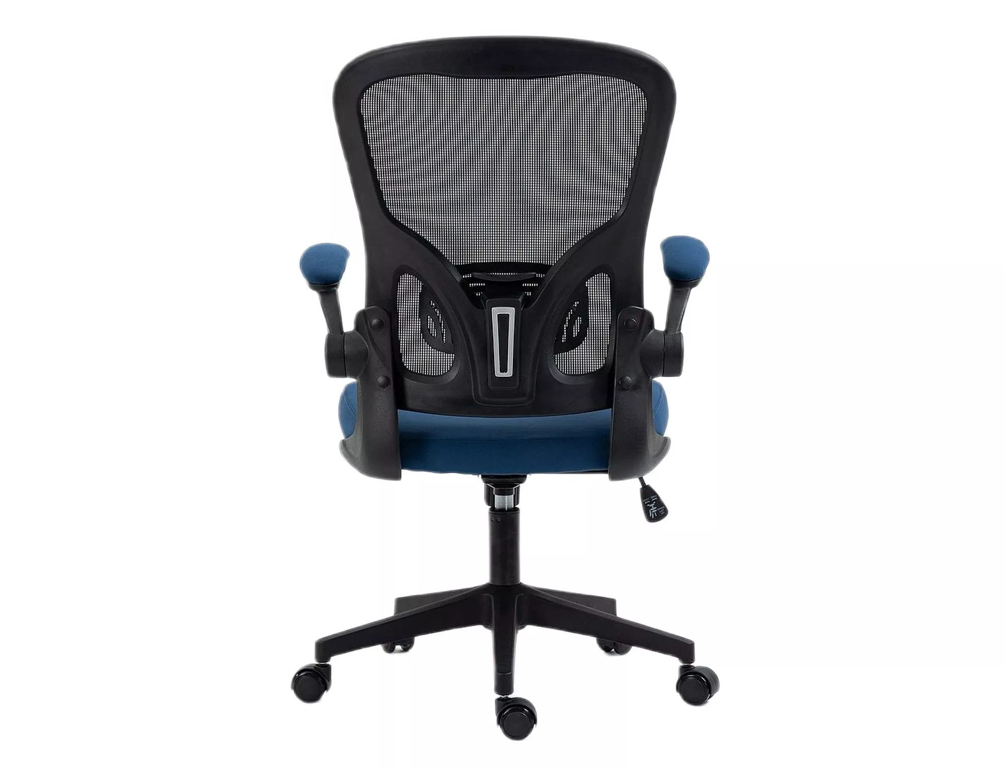 Fotel obrotowy q-333