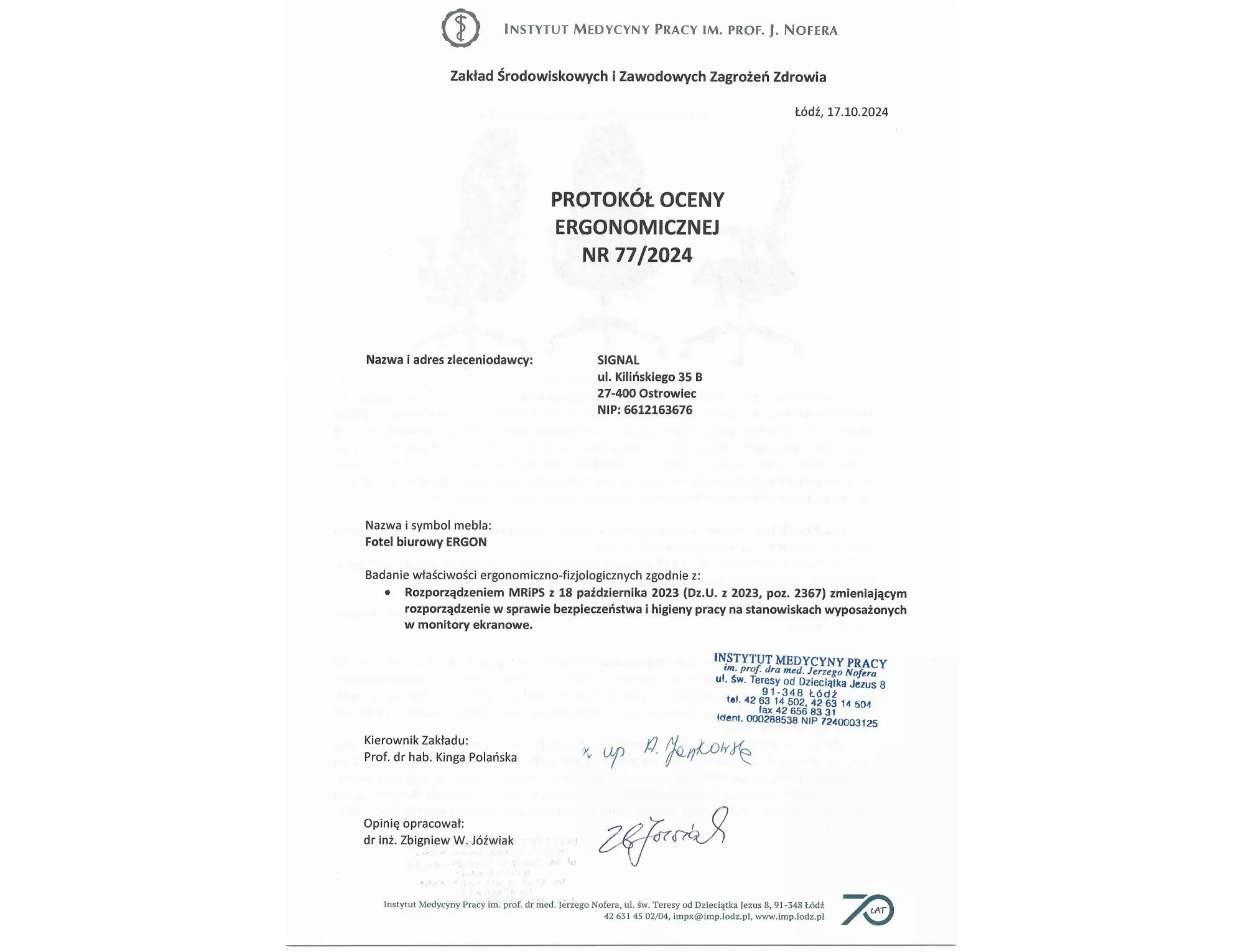 Fotel obrotowy ergon