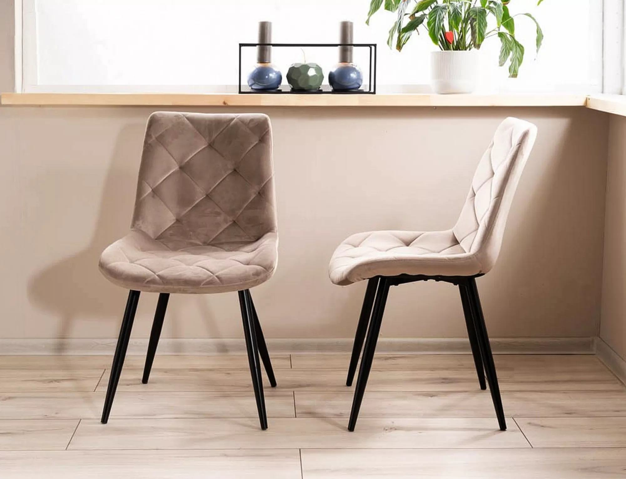 Krzesło ralph velvet