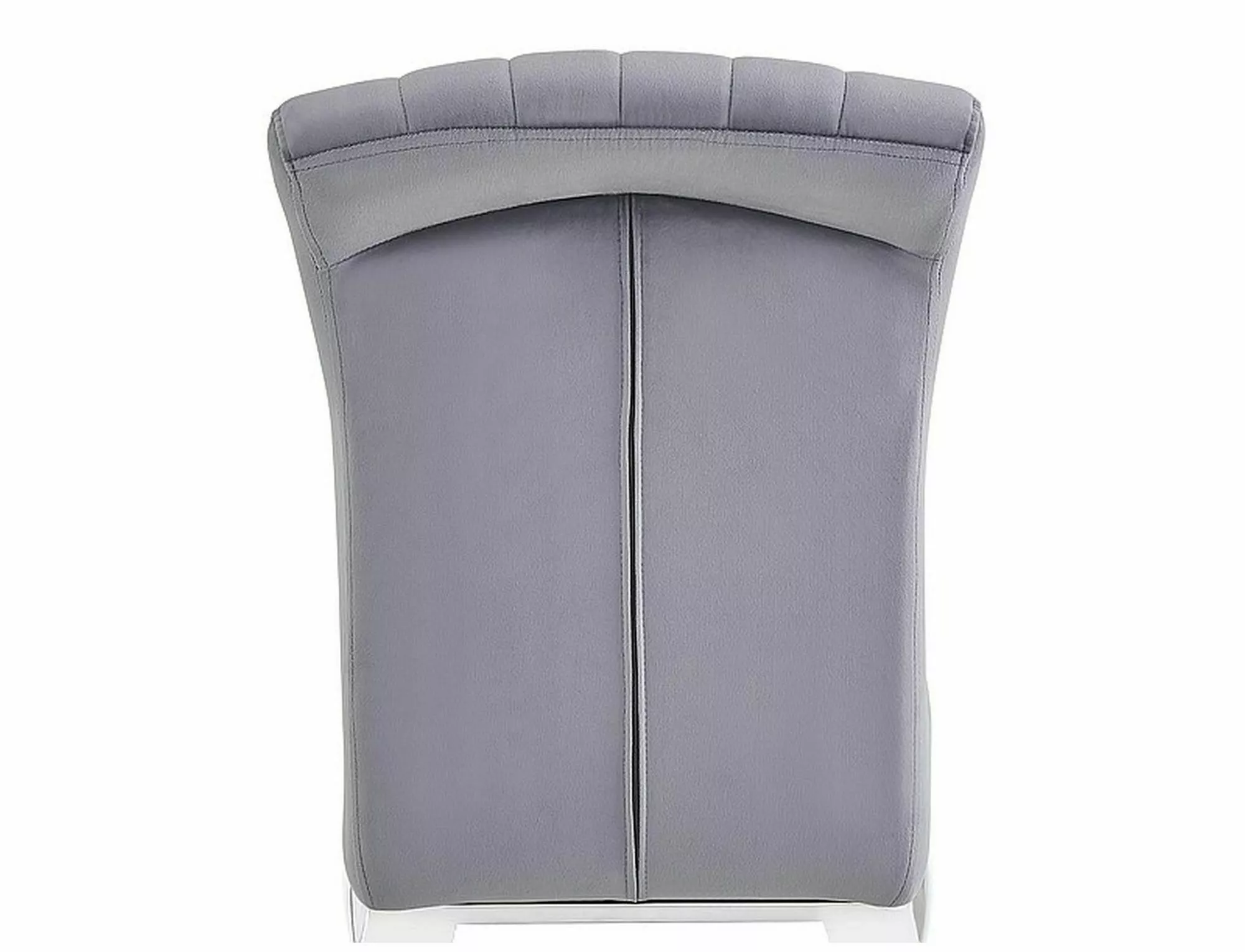 Krzesło prince velvet