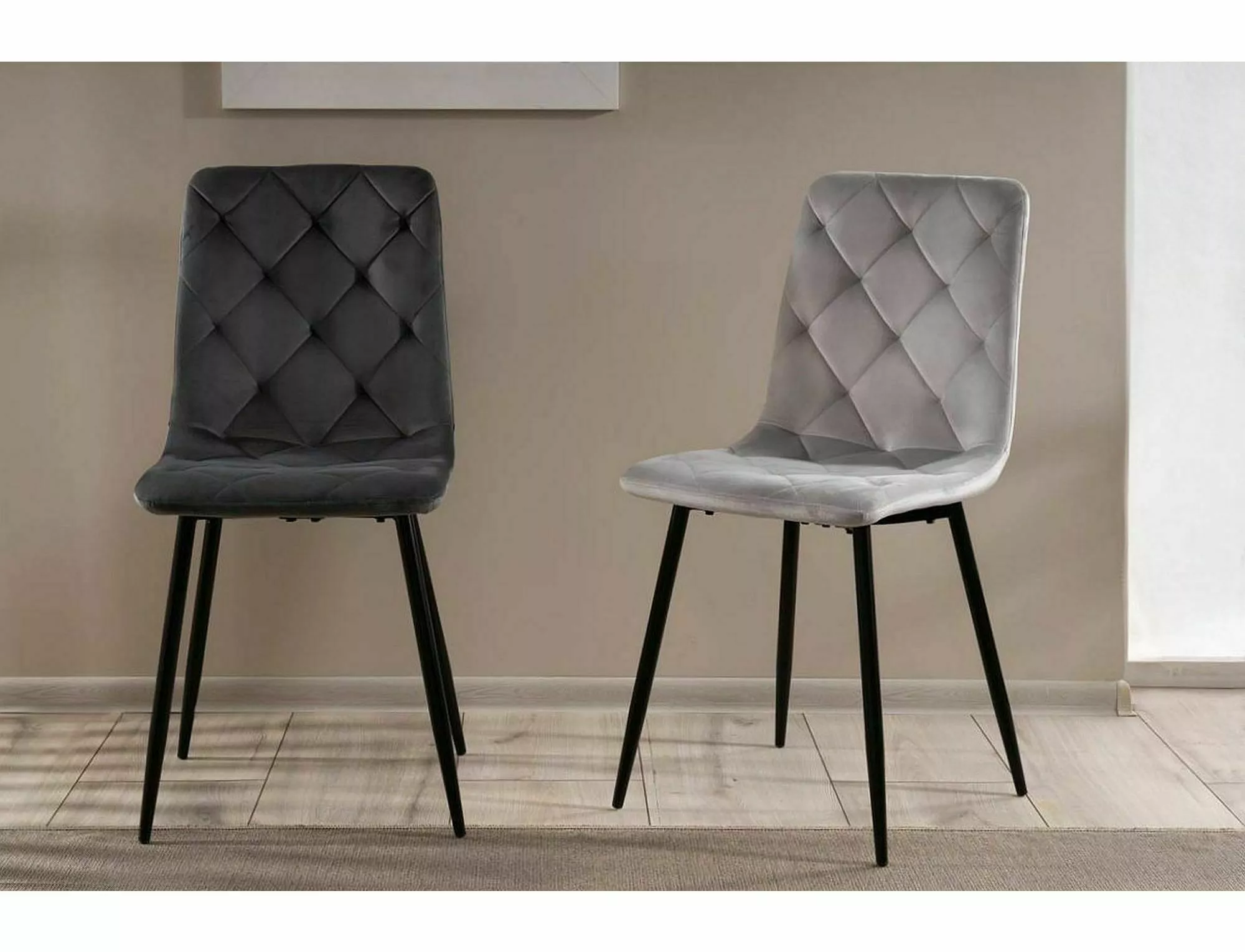 Krzesło jerry velvet