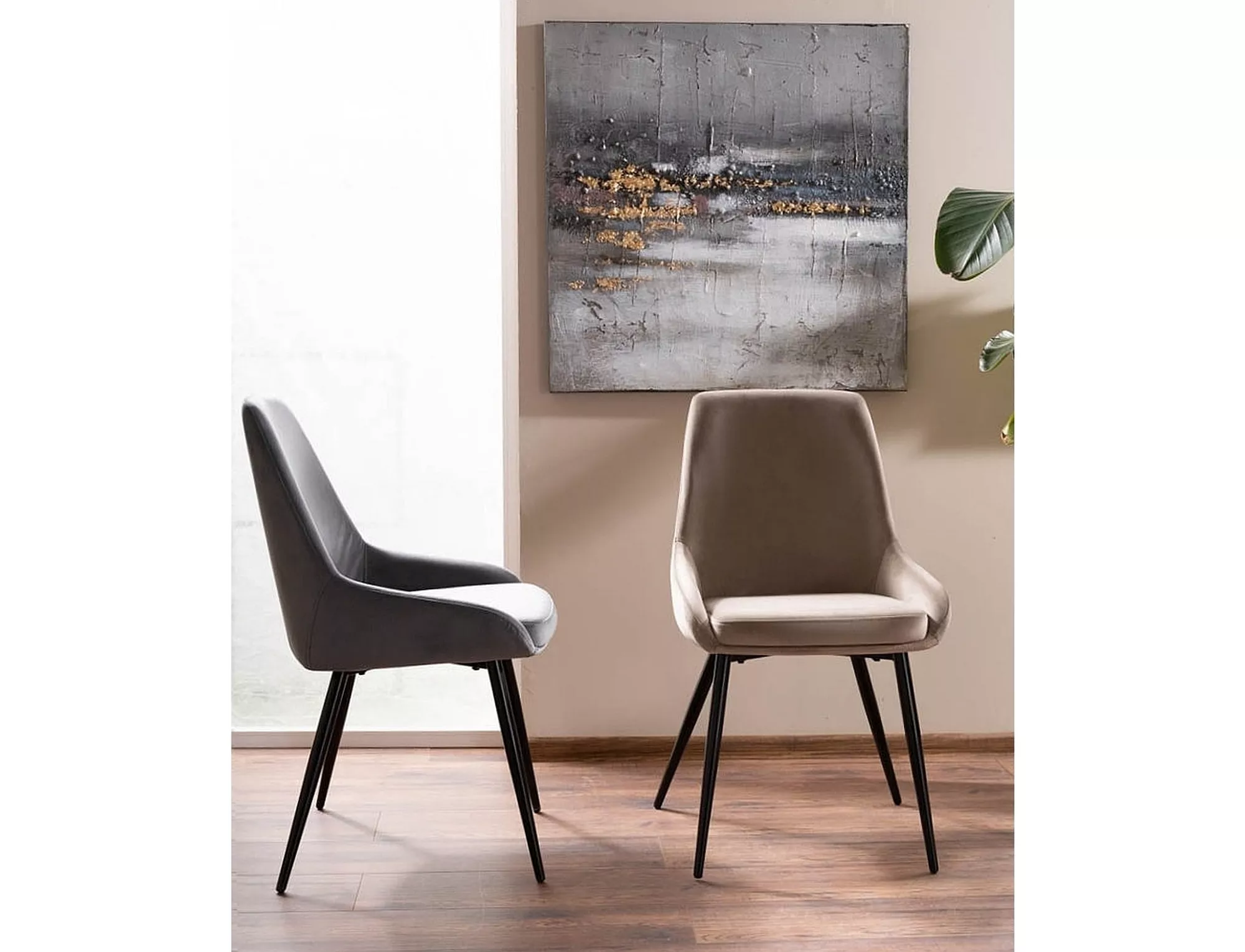 Krzesło cobe velvet